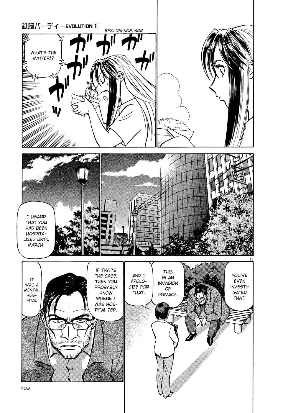 Read Birdy the Mighty Evolution chapter 5 image 12 on Lezhin