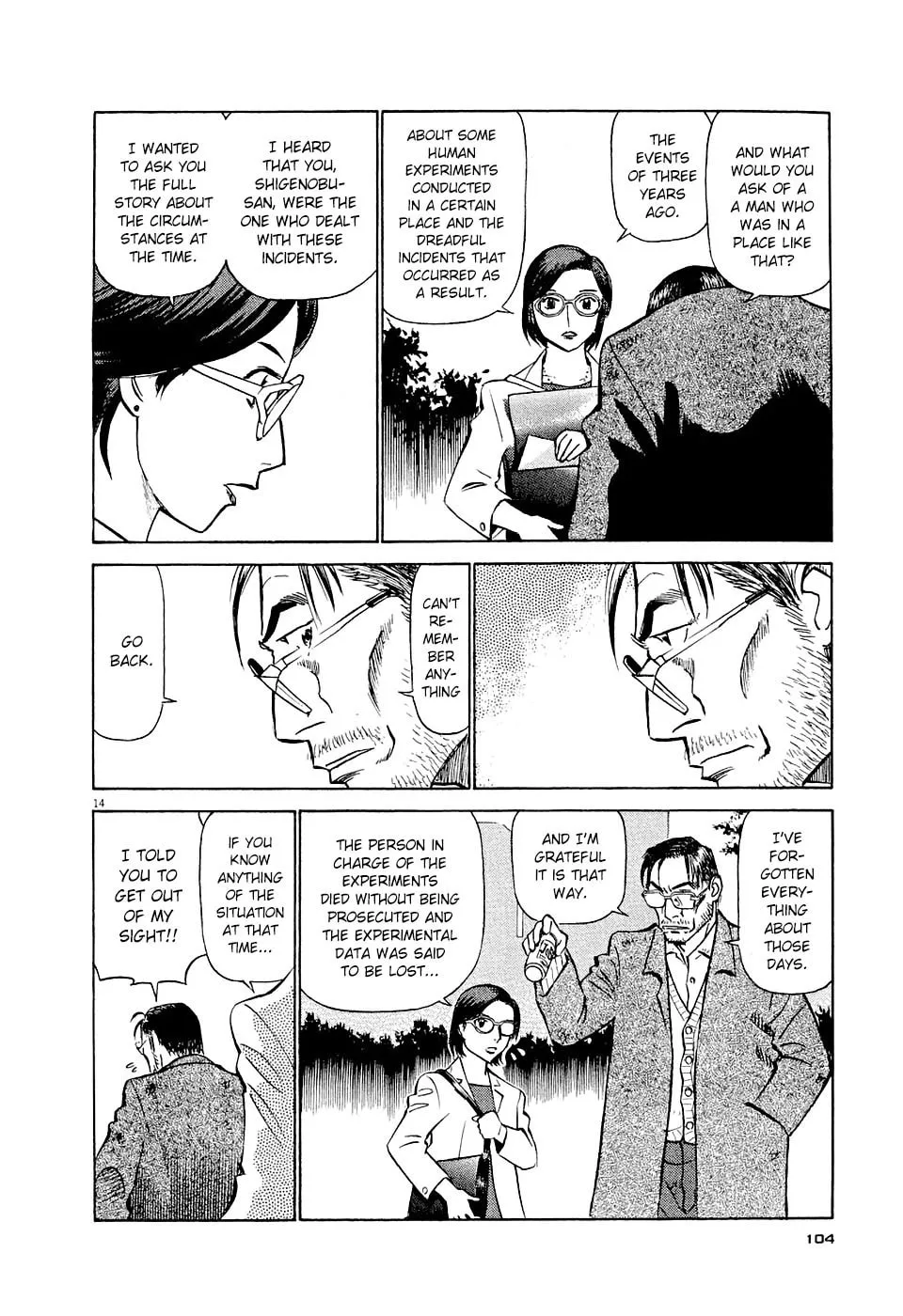 Read Birdy the Mighty Evolution chapter 5 image 13 on Lezhin