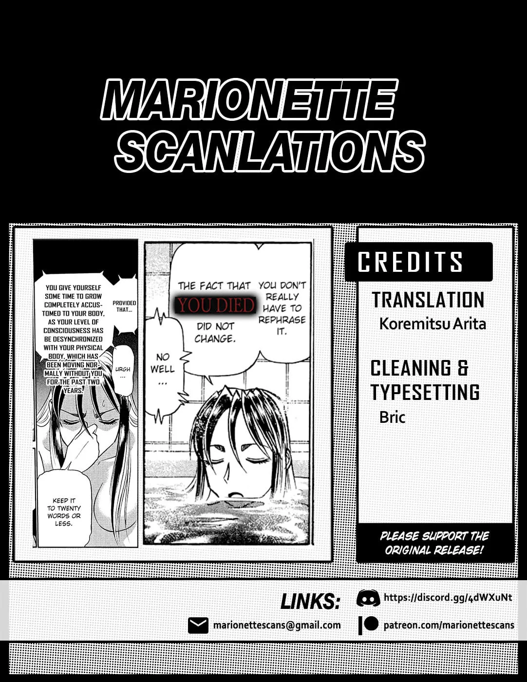 Read Birdy the Mighty Evolution chapter 5 image 18 on Lezhin