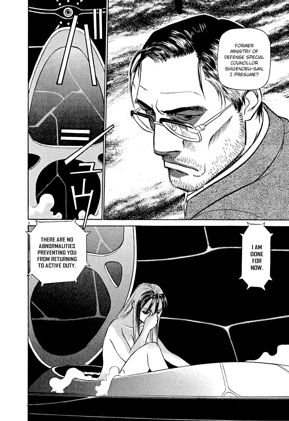 Read Birdy the Mighty Evolution chapter 5 image 5 on Lezhin