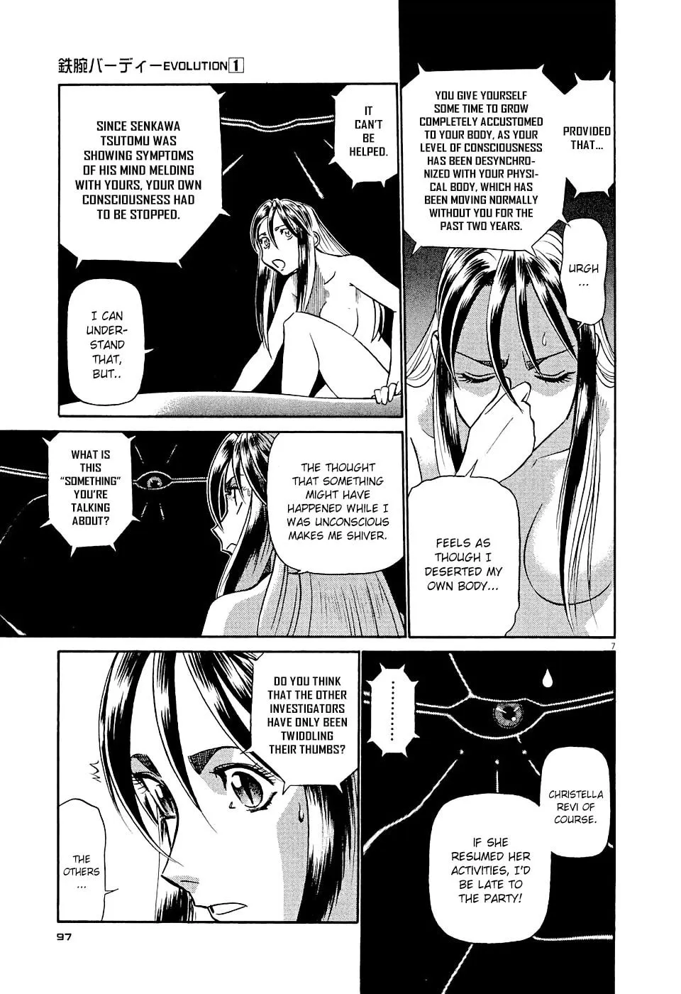 Read Birdy the Mighty Evolution chapter 5 image 6 on Lezhin