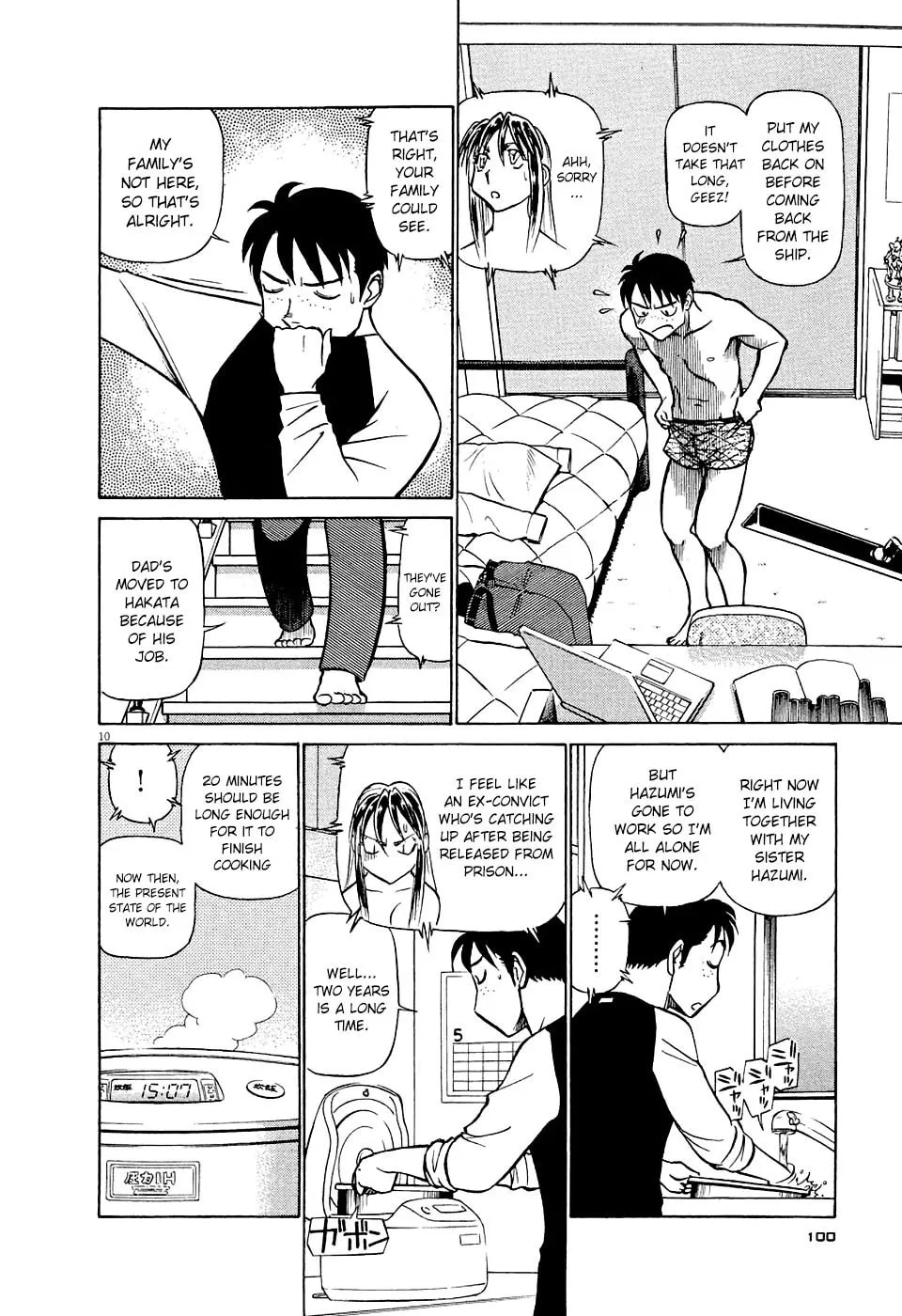 Read Birdy the Mighty Evolution chapter 5 image 9 on Lezhin