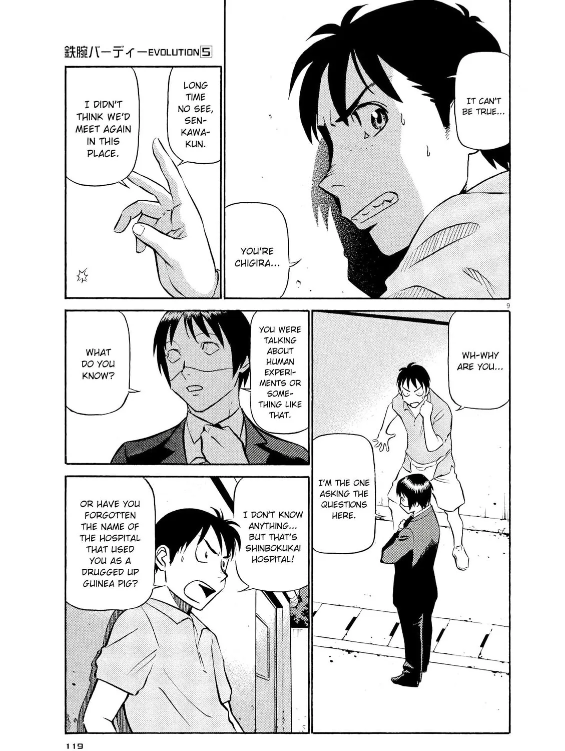 Read Birdy the Mighty Evolution chapter 50 image 16 on Lezhin