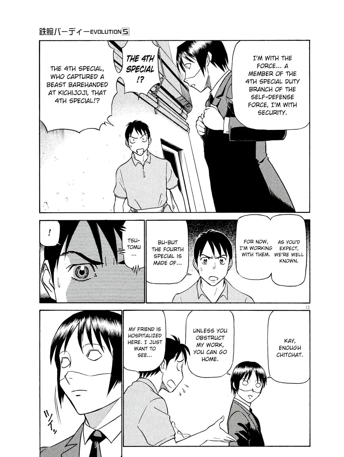 Read Birdy the Mighty Evolution chapter 50 image 20 on Lezhin