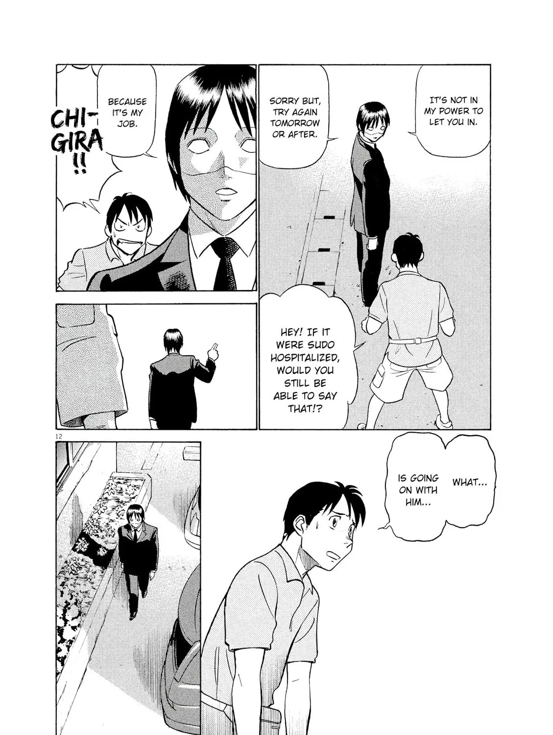 Read Birdy the Mighty Evolution chapter 50 image 22 on Lezhin