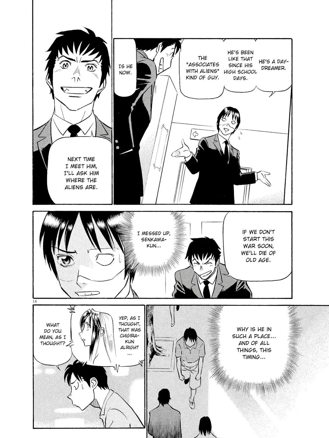 Read Birdy the Mighty Evolution chapter 50 image 26 on Lezhin