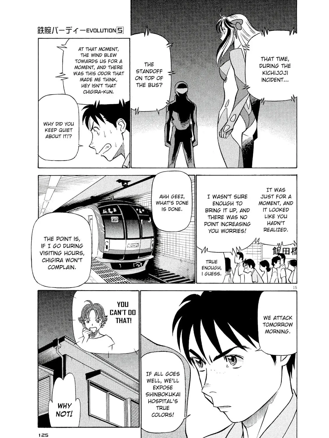 Read Birdy the Mighty Evolution chapter 50 image 28 on Lezhin