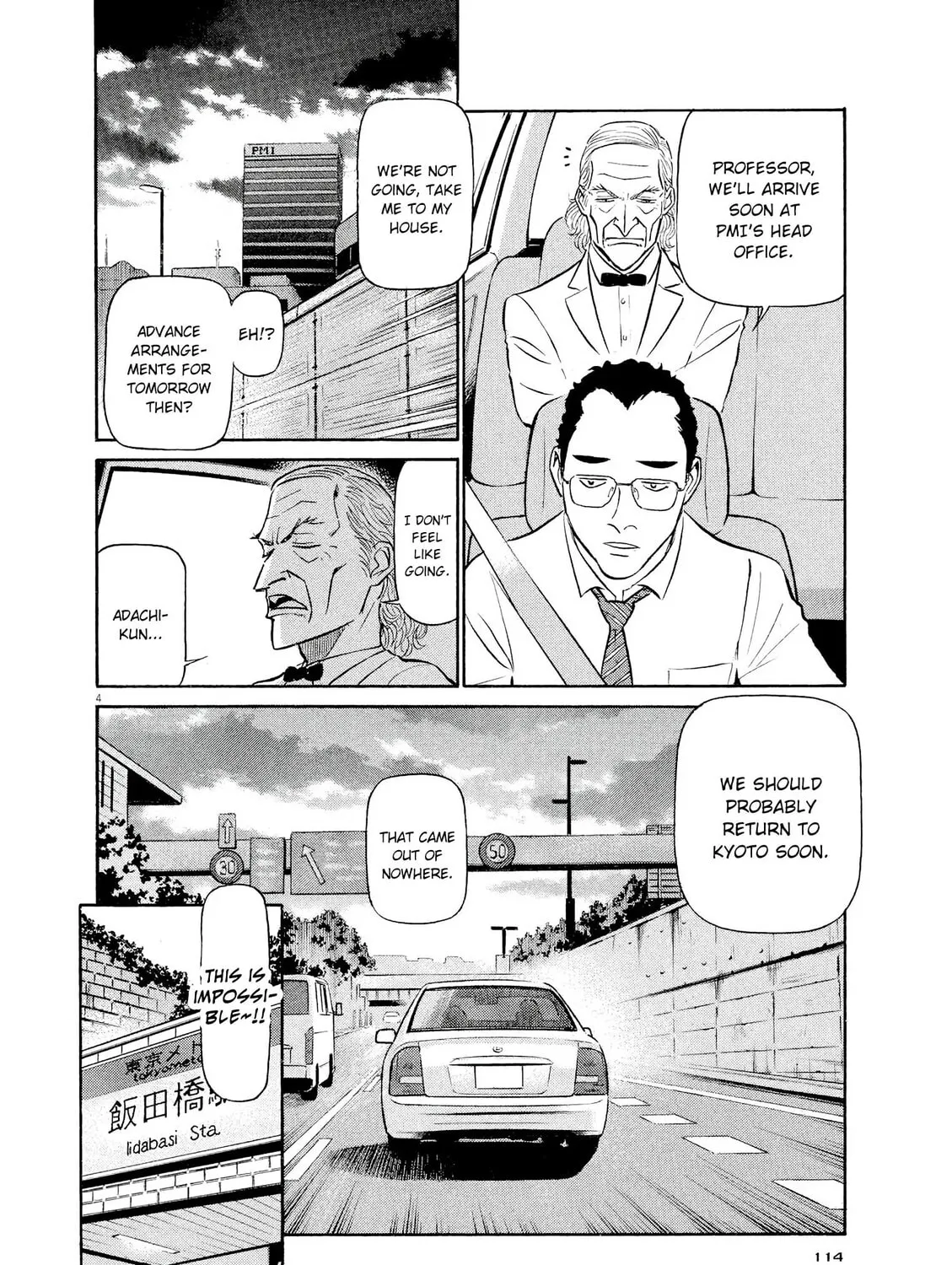 Read Birdy the Mighty Evolution chapter 50 image 6 on Lezhin