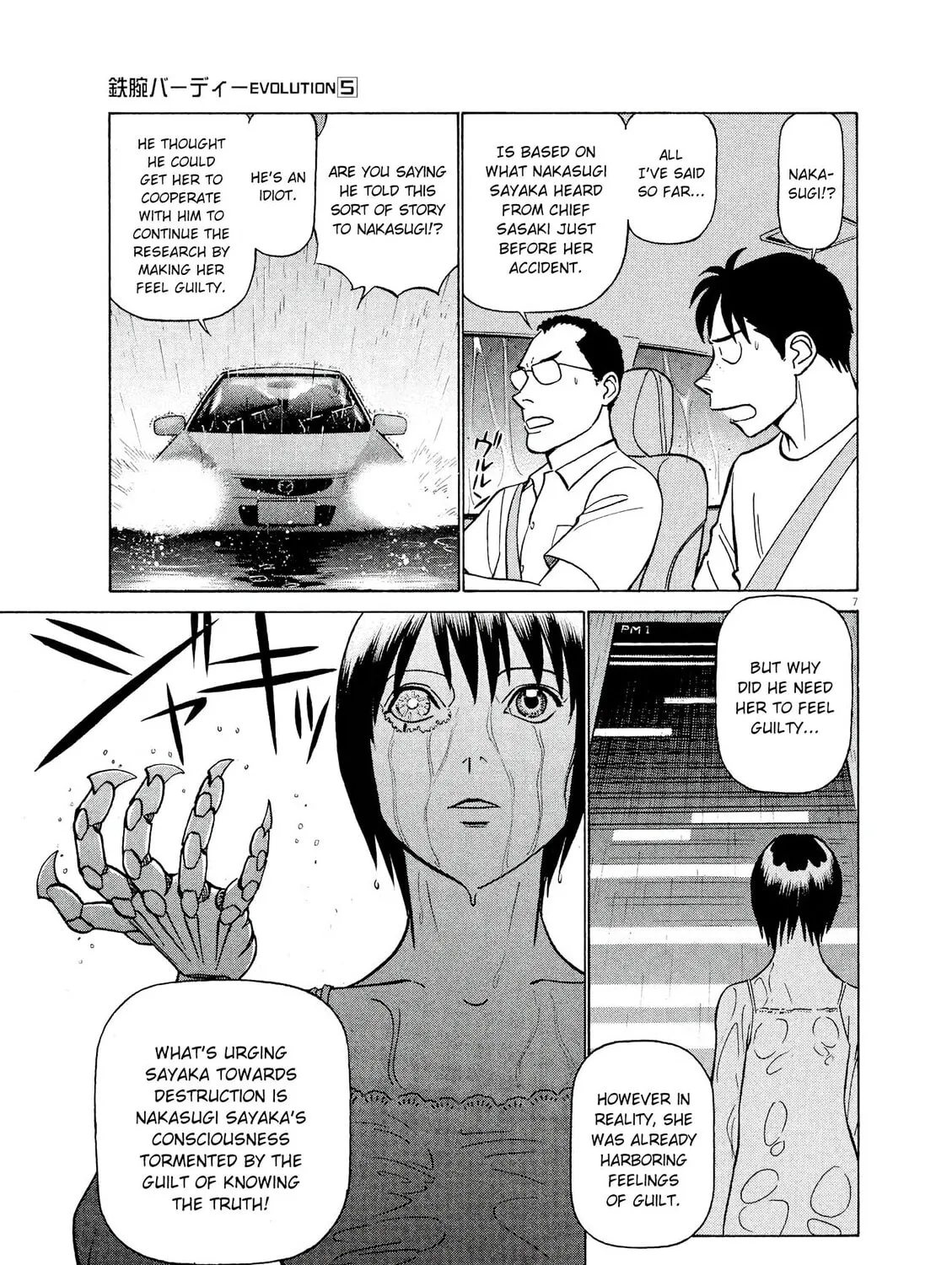 Read Birdy the Mighty Evolution chapter 51 image 12 on Lezhin