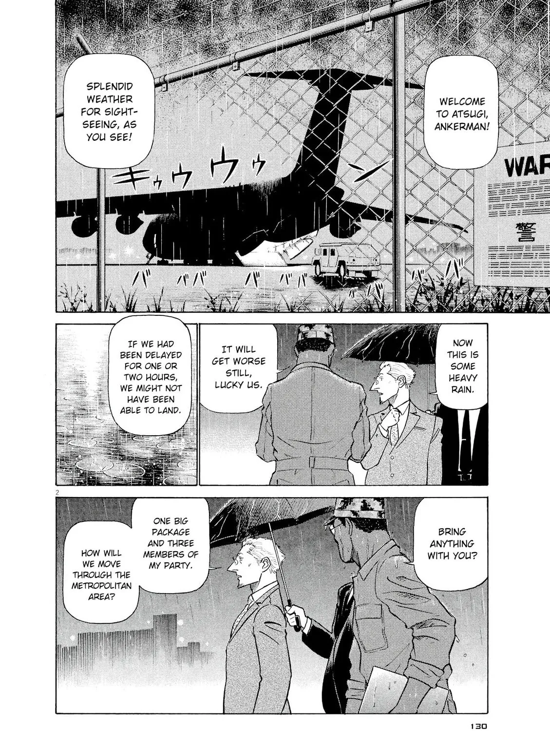 Read Birdy the Mighty Evolution chapter 51 image 2 on Lezhin