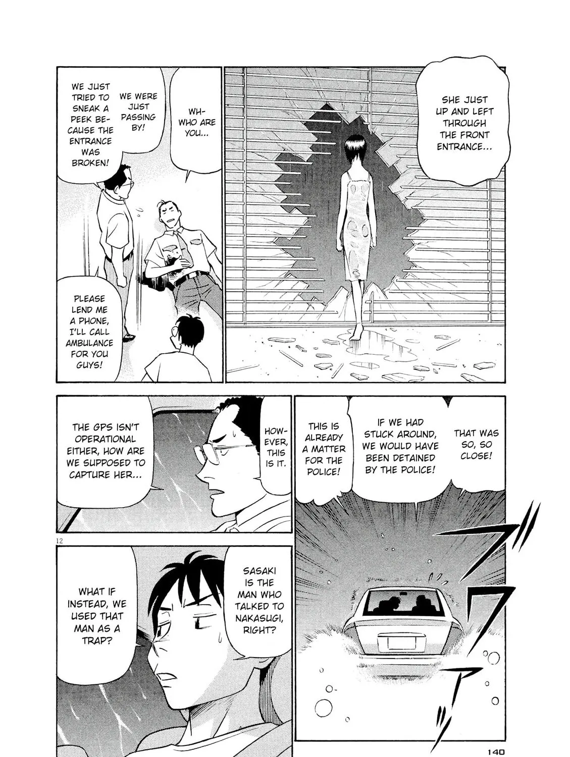 Read Birdy the Mighty Evolution chapter 51 image 22 on Lezhin