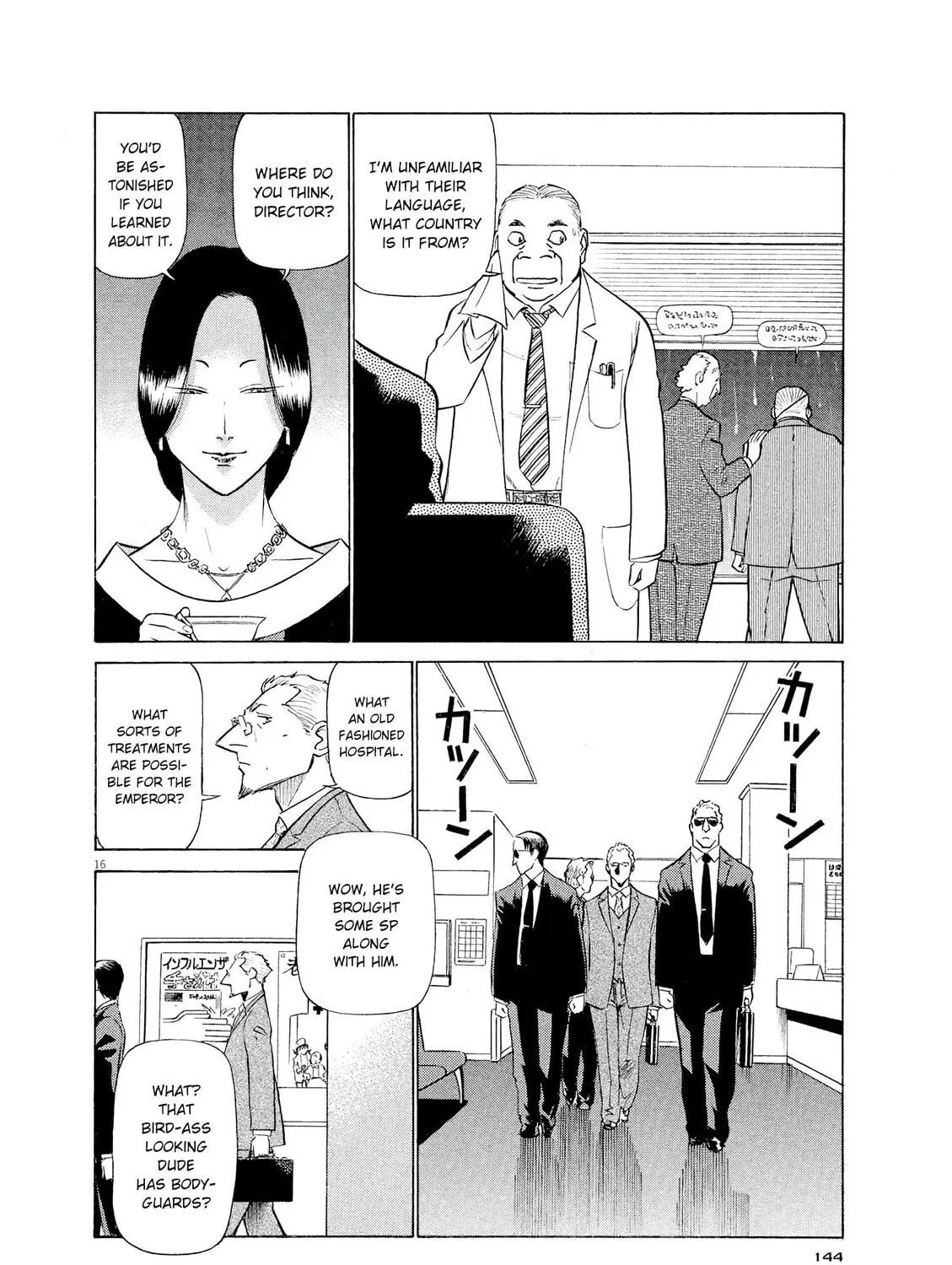 Read Birdy the Mighty Evolution chapter 51 image 30 on Lezhin