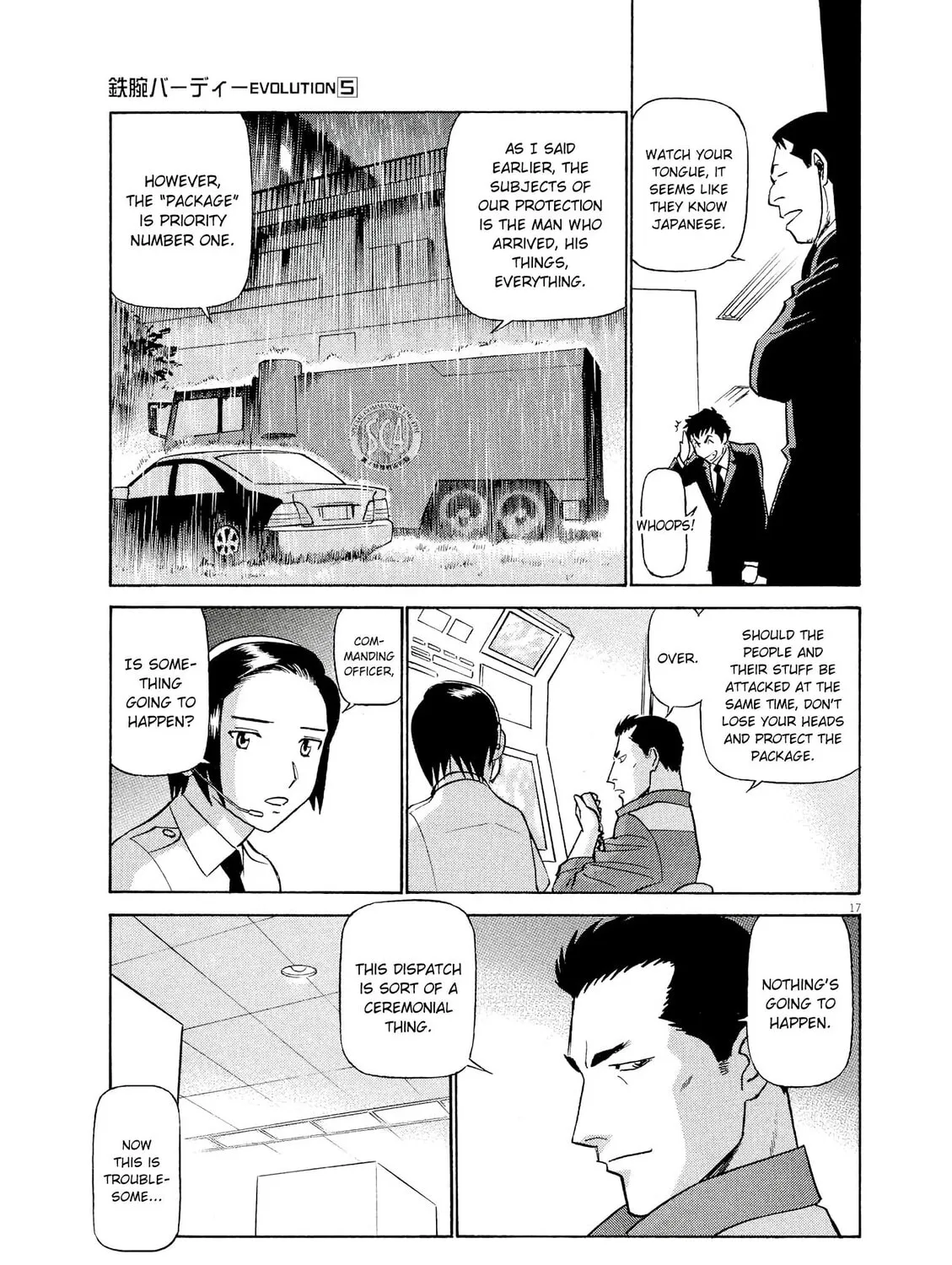 Read Birdy the Mighty Evolution chapter 51 image 32 on Lezhin