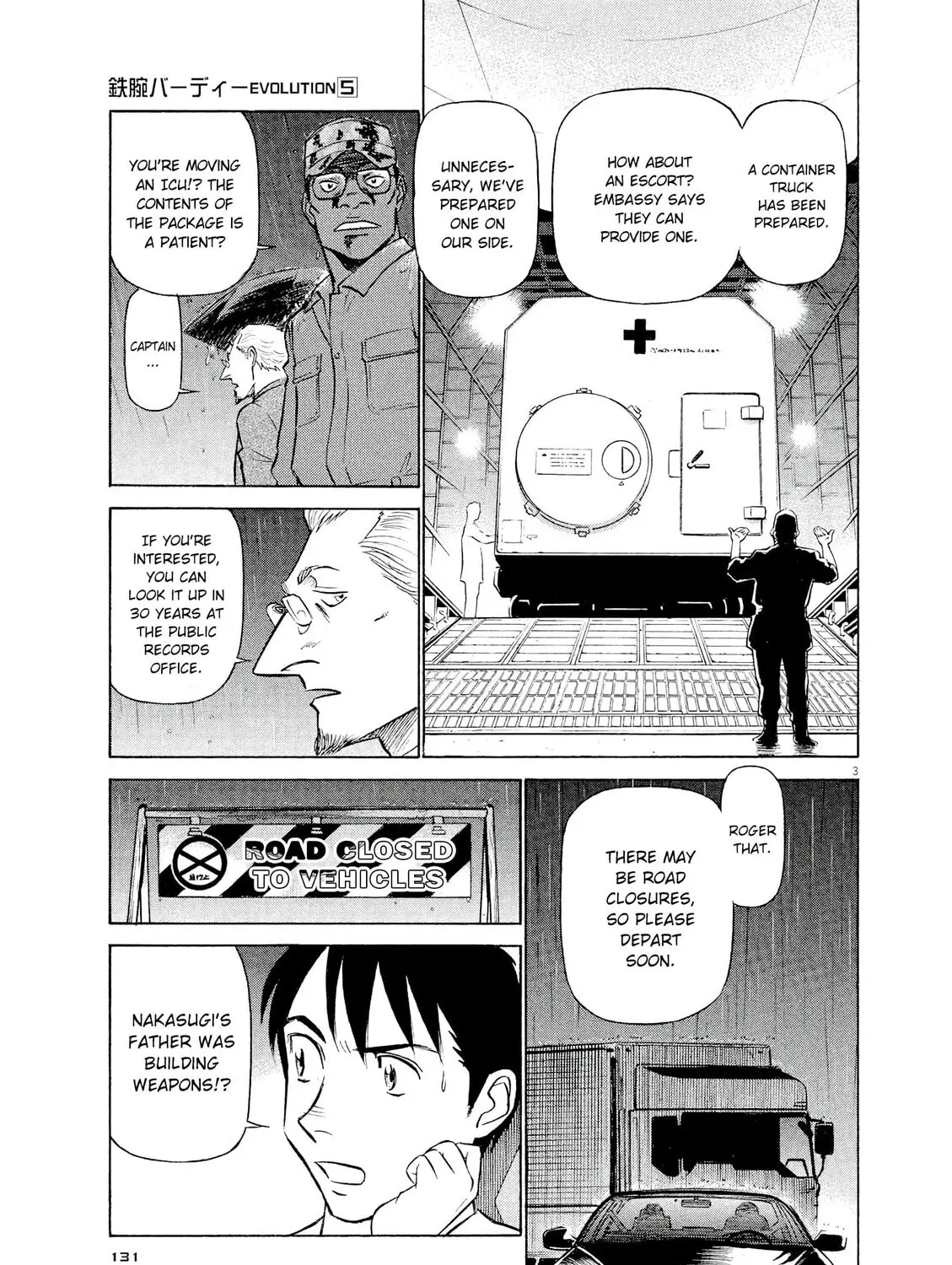 Read Birdy the Mighty Evolution chapter 51 image 4 on Lezhin