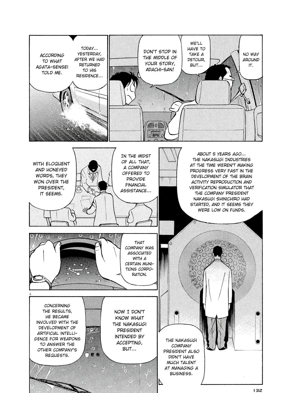 Read Birdy the Mighty Evolution chapter 51 image 6 on Lezhin