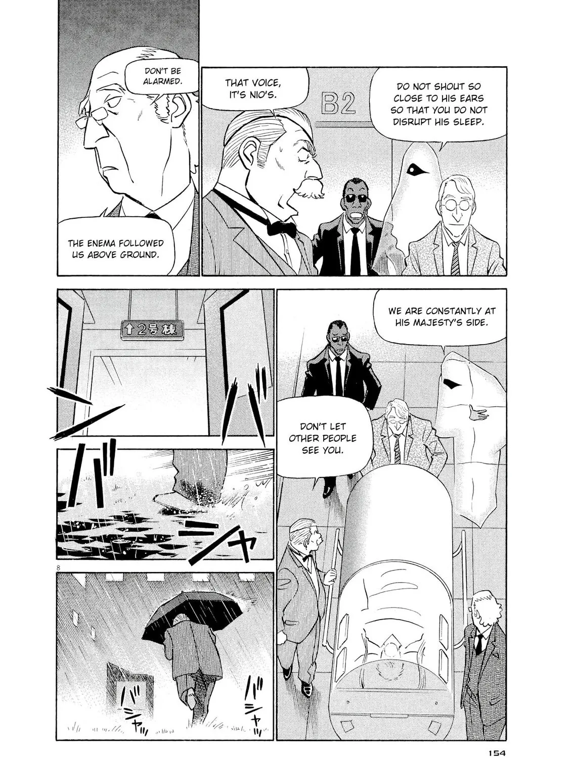 Read Birdy the Mighty Evolution chapter 52 image 14 on Lezhin