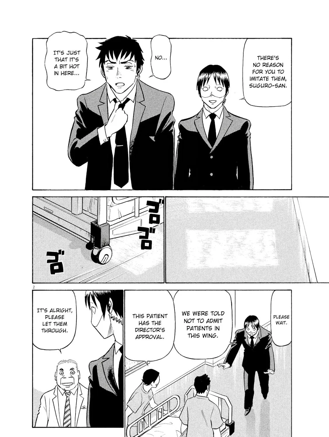 Read Birdy the Mighty Evolution chapter 52 image 2 on Lezhin