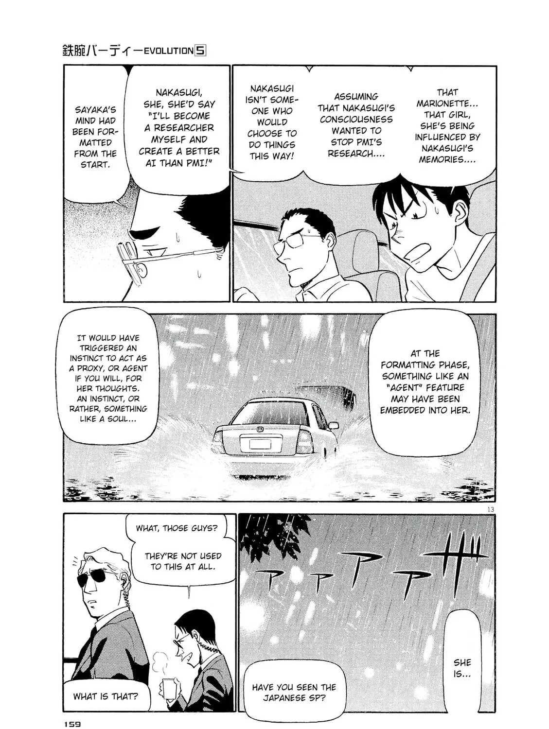 Read Birdy the Mighty Evolution chapter 52 image 22 on Lezhin