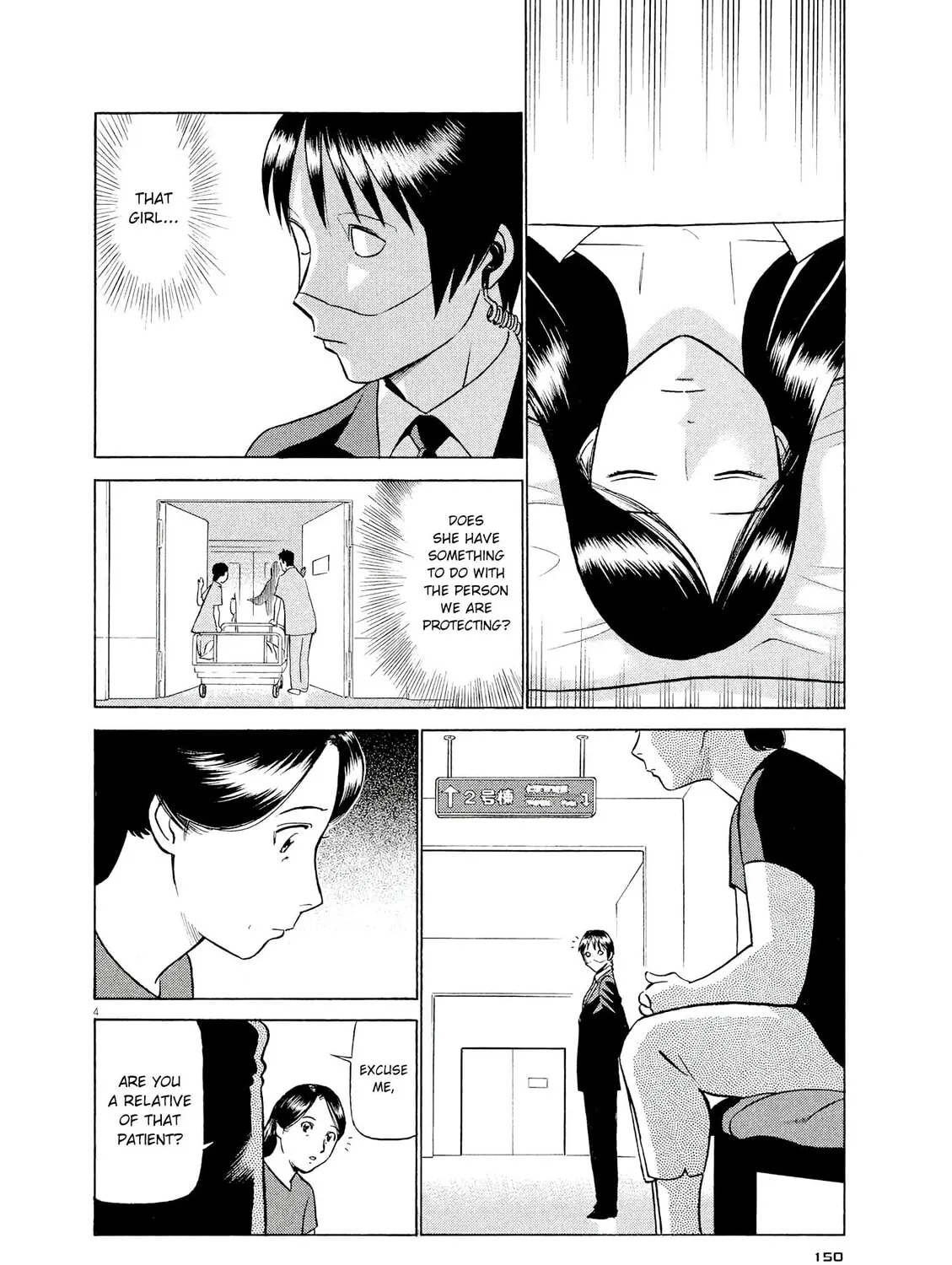 Read Birdy the Mighty Evolution chapter 52 image 6 on Lezhin