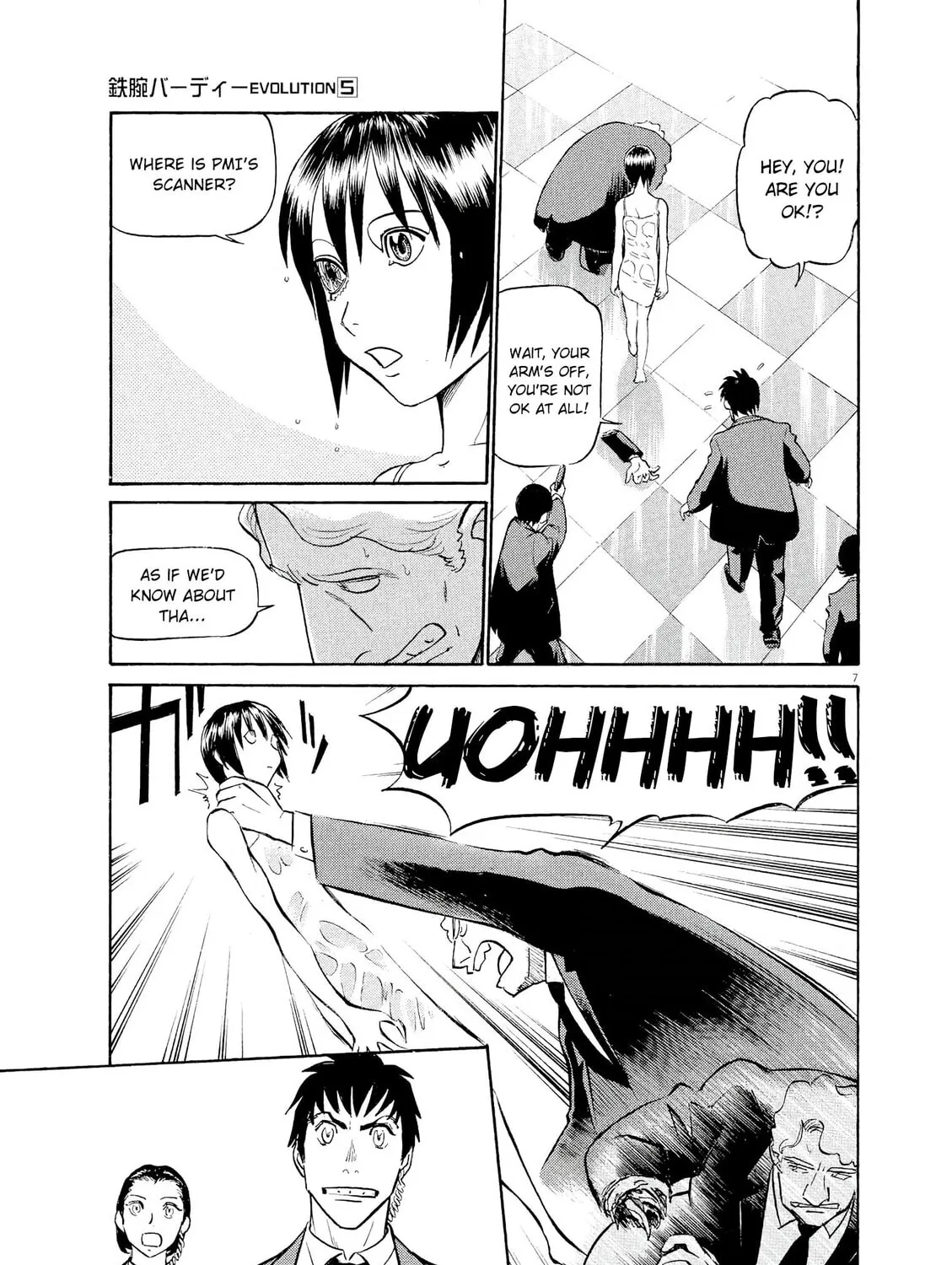 Read Birdy the Mighty Evolution chapter 53 image 10 on Lezhin
