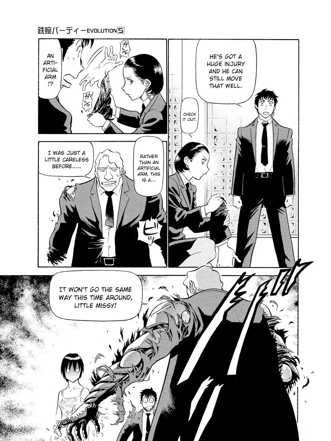 Read Birdy the Mighty Evolution chapter 53 image 14 on Lezhin