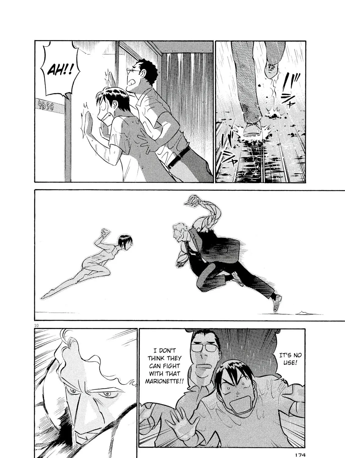 Read Birdy the Mighty Evolution chapter 53 image 16 on Lezhin