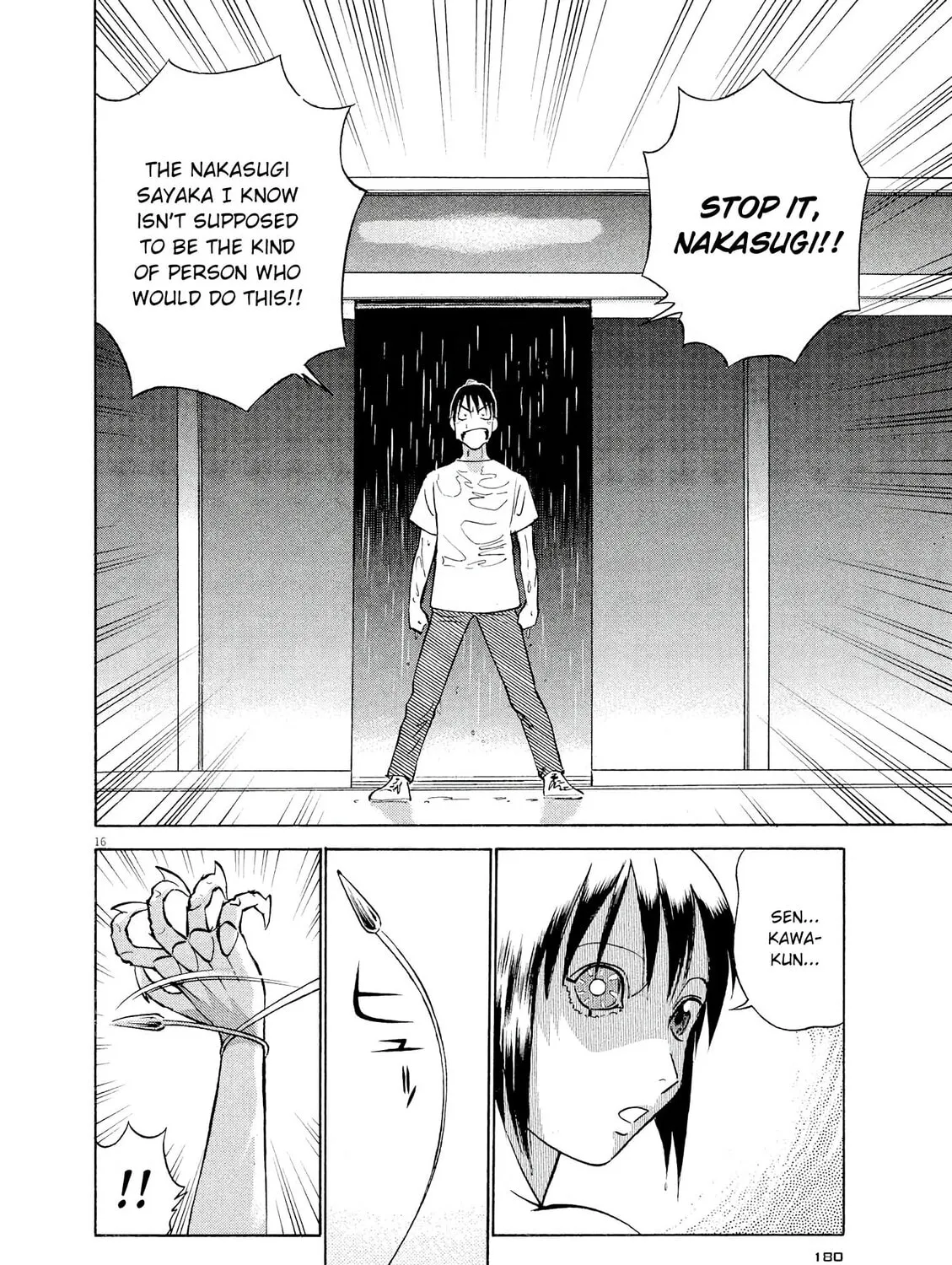 Read Birdy the Mighty Evolution chapter 53 image 28 on Lezhin