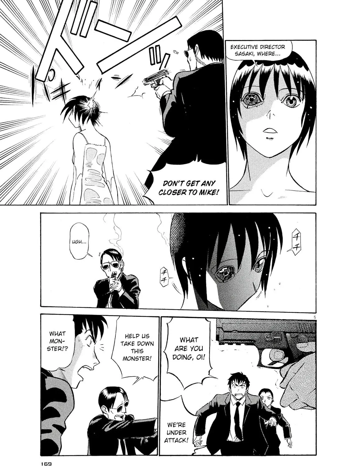 Read Birdy the Mighty Evolution chapter 53 image 6 on Lezhin