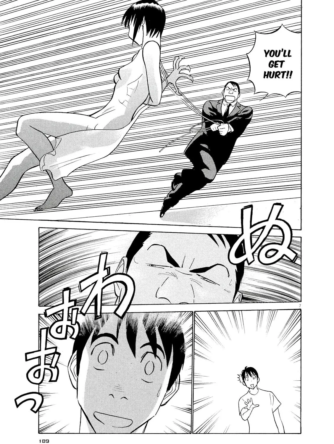 Read Birdy the Mighty Evolution chapter 54 image 12 on Lezhin