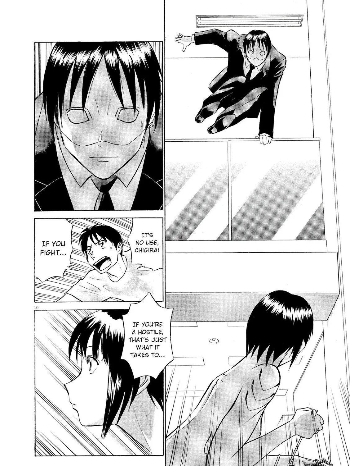 Read Birdy the Mighty Evolution chapter 54 image 16 on Lezhin