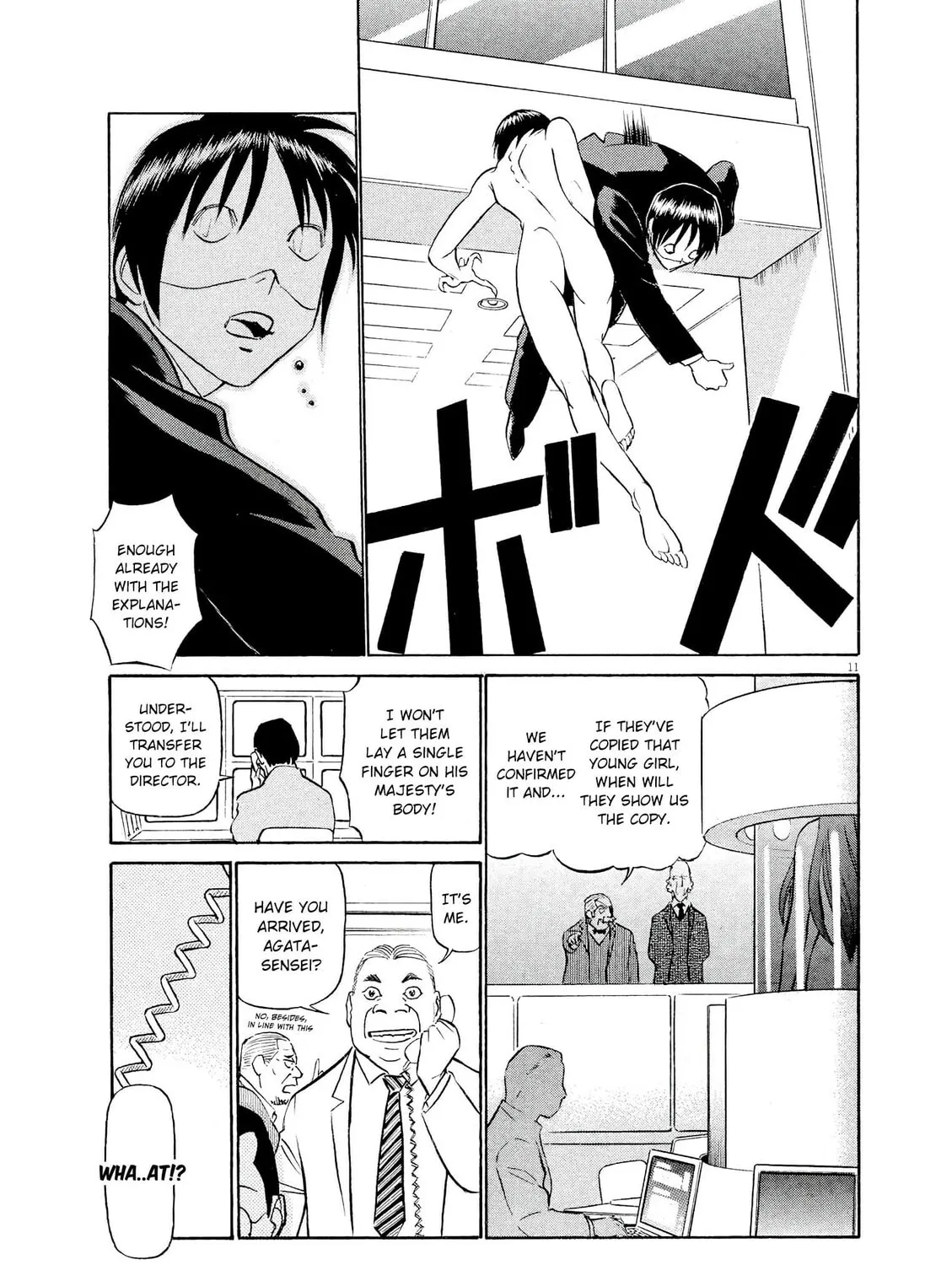 Read Birdy the Mighty Evolution chapter 54 image 18 on Lezhin