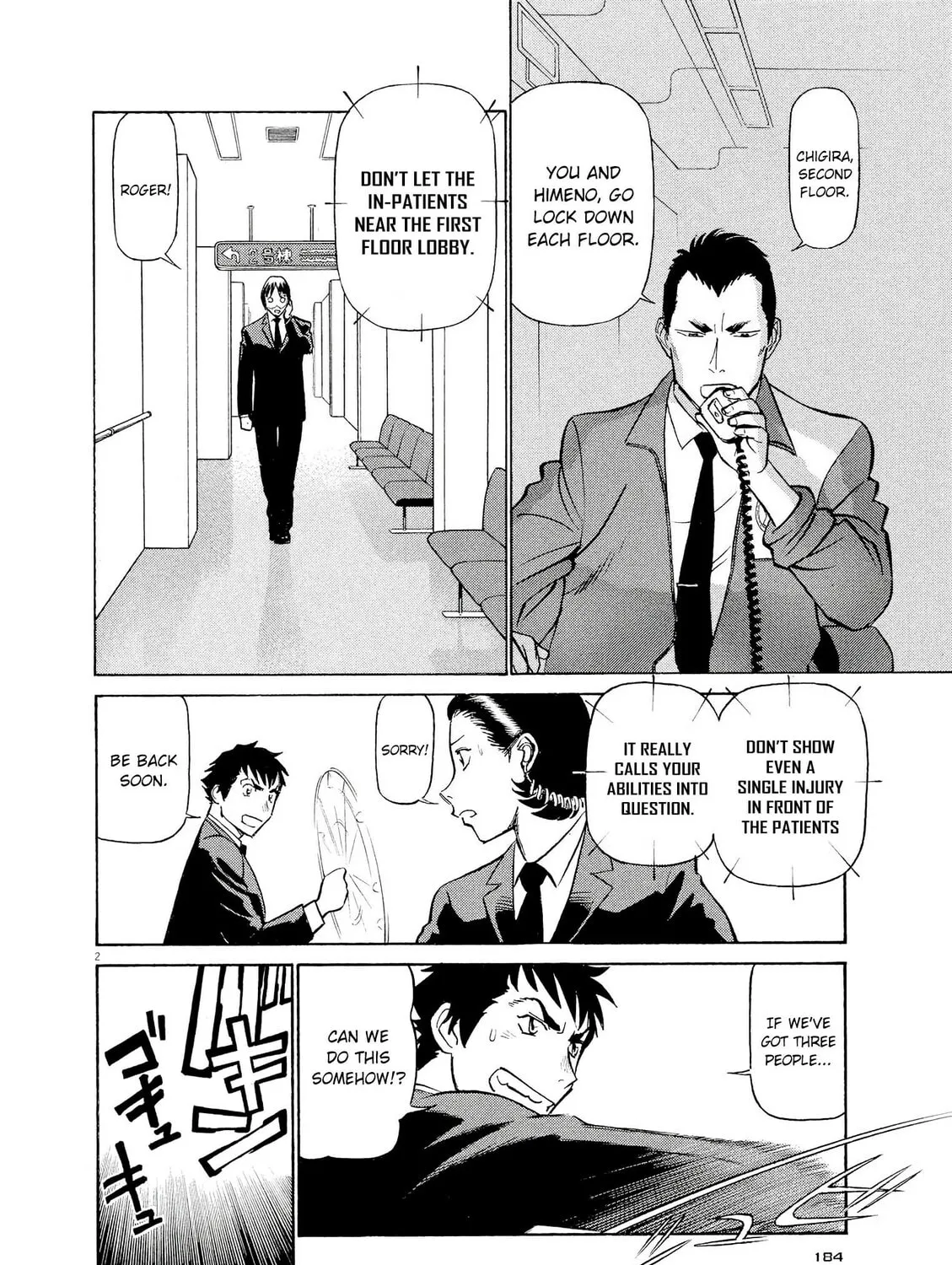 Read Birdy the Mighty Evolution chapter 54 image 2 on Lezhin