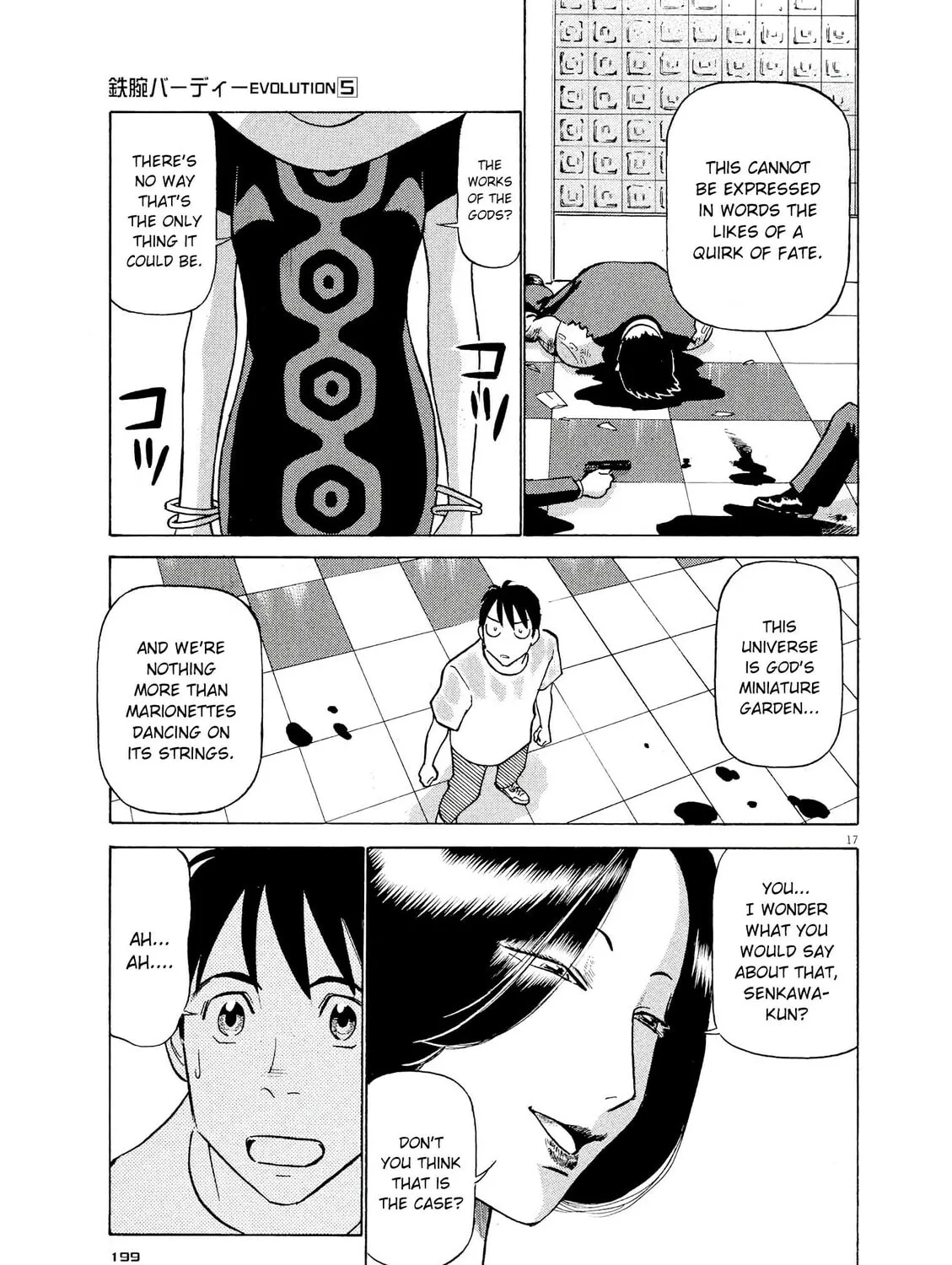 Read Birdy the Mighty Evolution chapter 54 image 30 on Lezhin