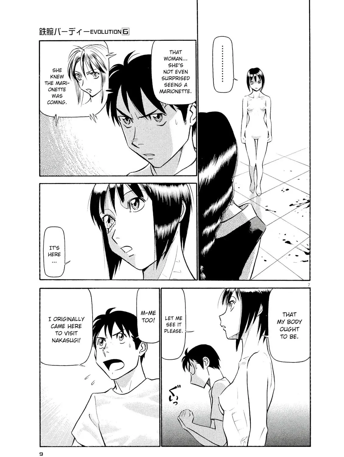 Read Birdy the Mighty Evolution chapter 55 image 12 on Lezhin