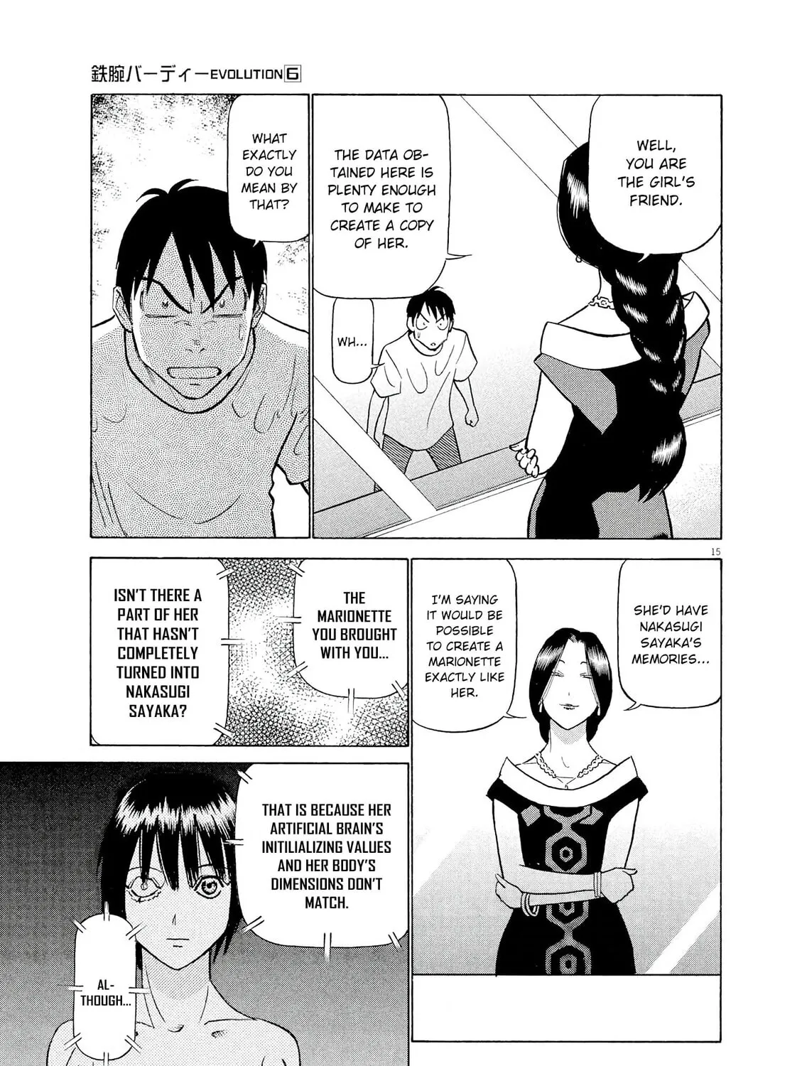 Read Birdy the Mighty Evolution chapter 55 image 28 on Lezhin