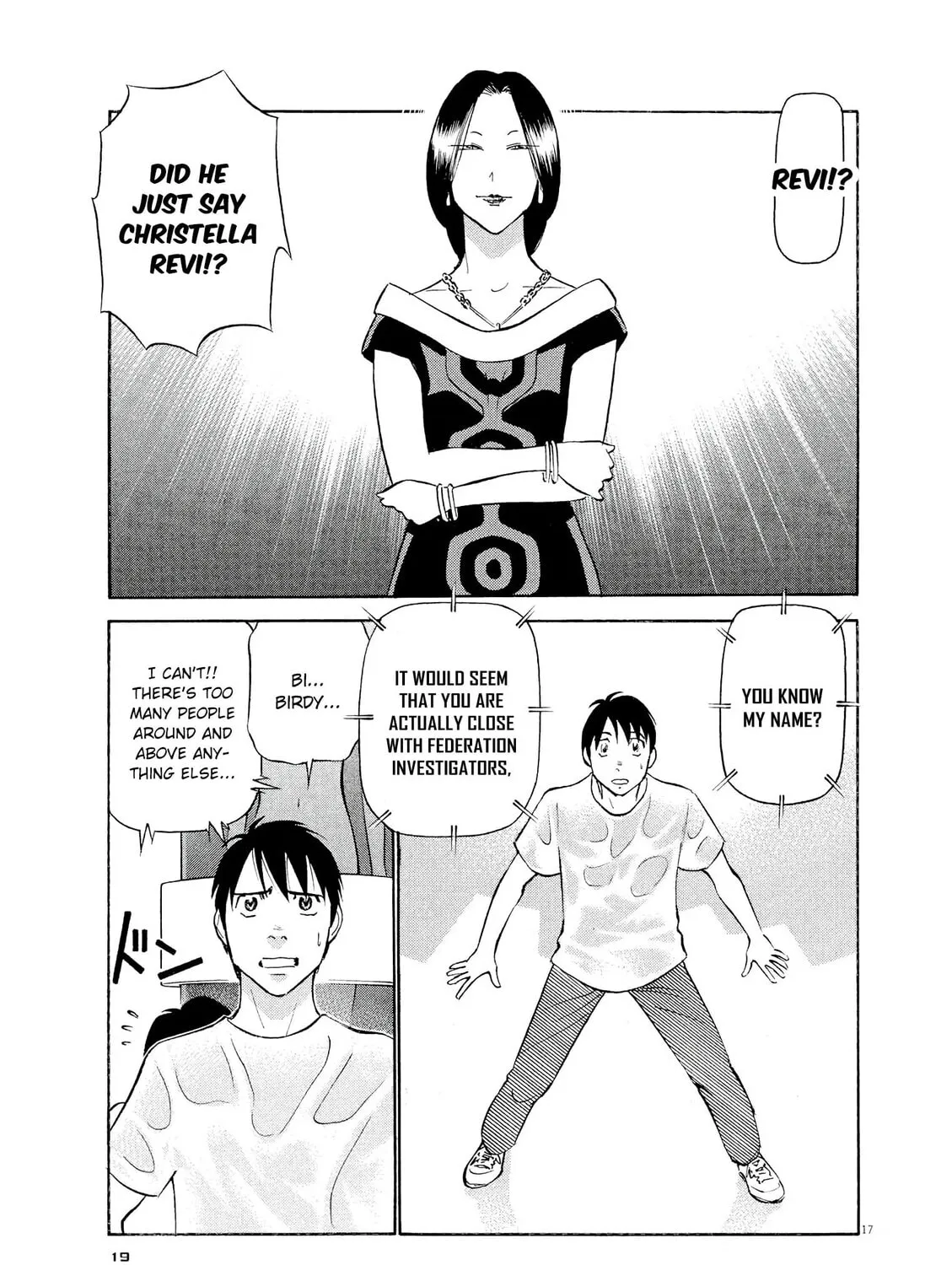 Read Birdy the Mighty Evolution chapter 55 image 32 on Lezhin