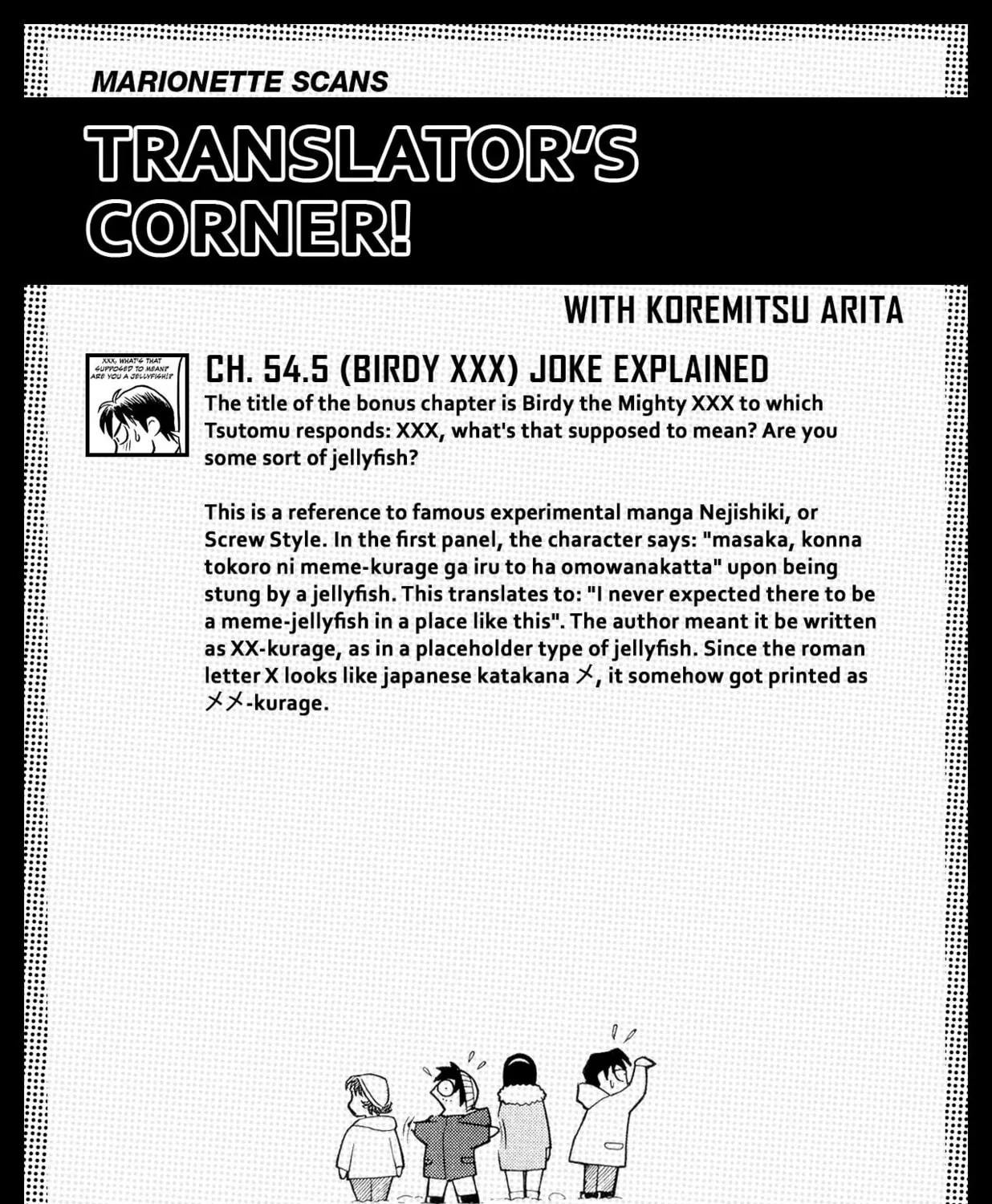 Read Birdy the Mighty Evolution chapter 55 image 36 on Lezhin