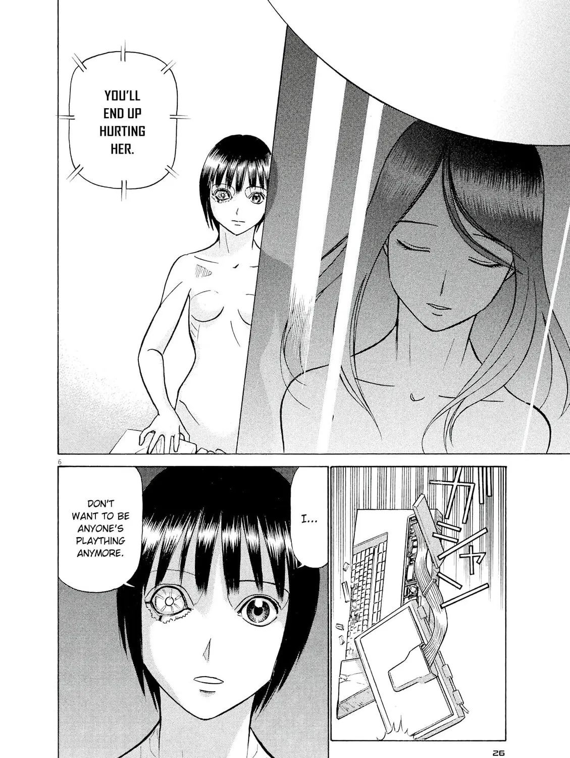 Read Birdy the Mighty Evolution chapter 56 image 10 on Lezhin