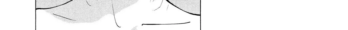 Read Birdy the Mighty Evolution chapter 56 image 11 on Lezhin