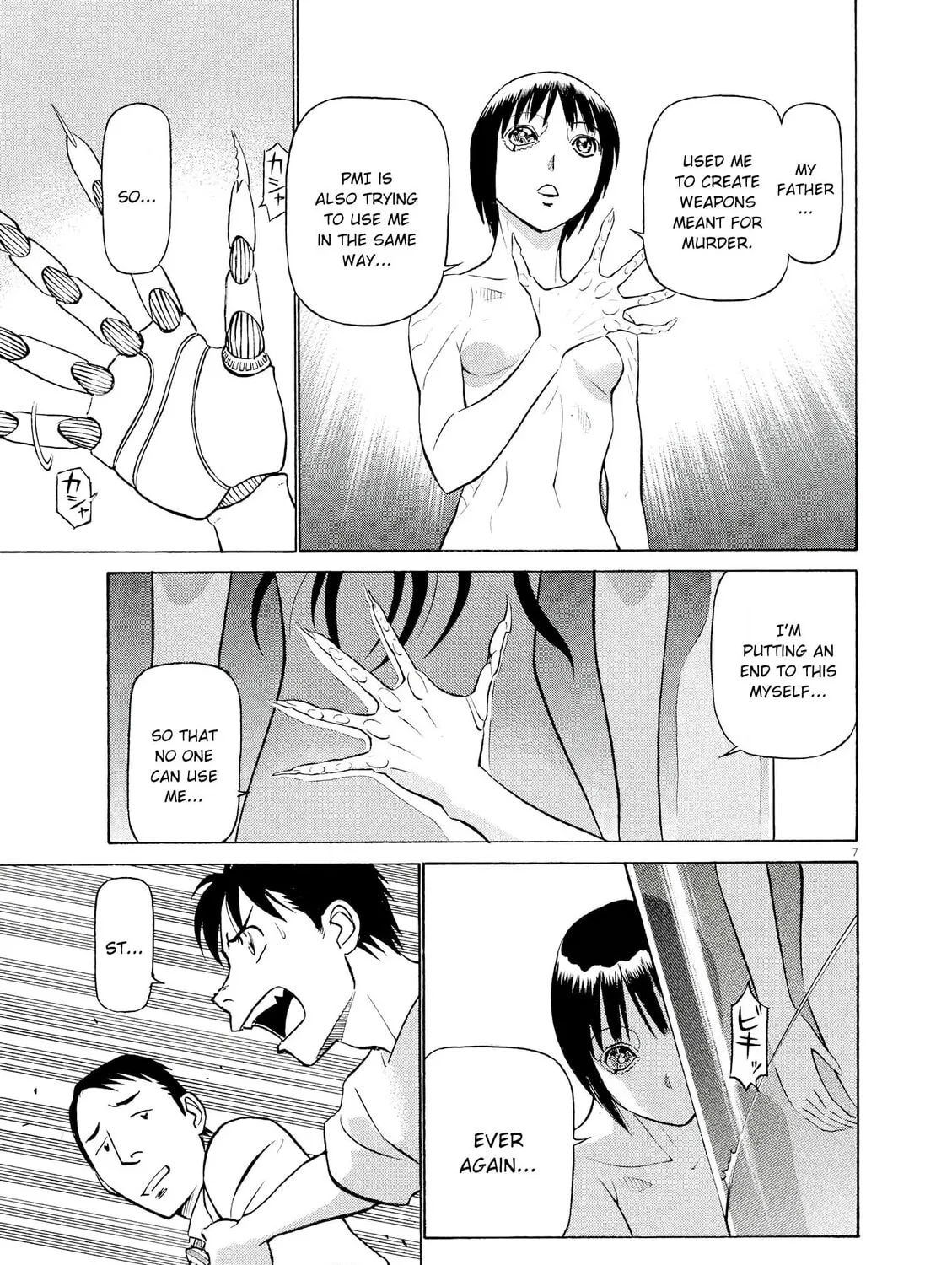 Read Birdy the Mighty Evolution chapter 56 image 12 on Lezhin