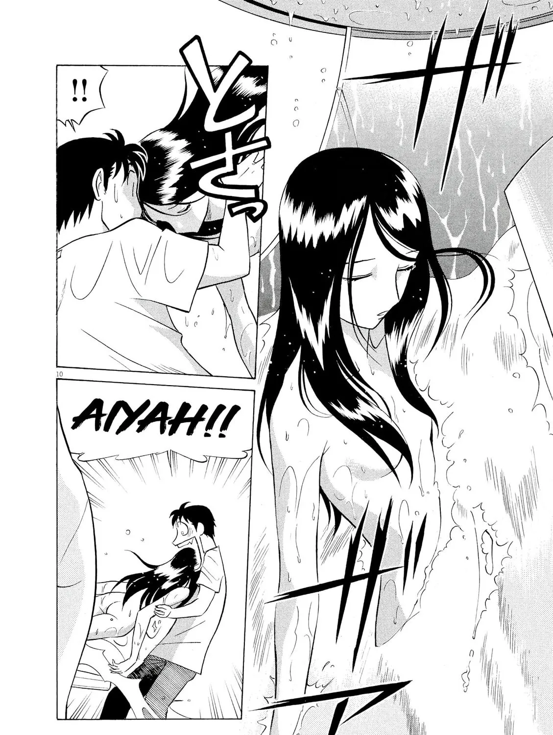 Read Birdy the Mighty Evolution chapter 56 image 18 on Lezhin
