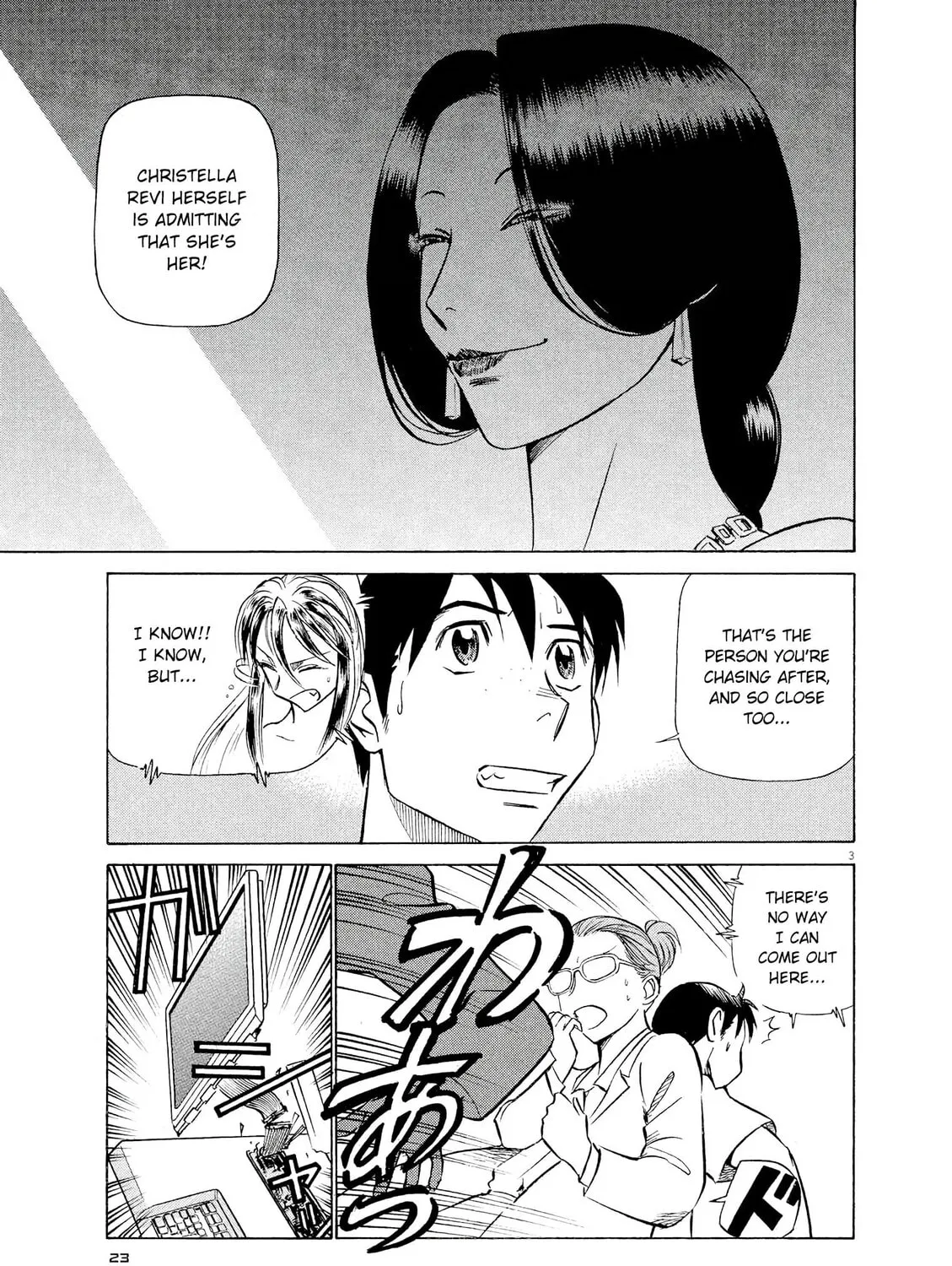 Read Birdy the Mighty Evolution chapter 56 image 4 on Lezhin