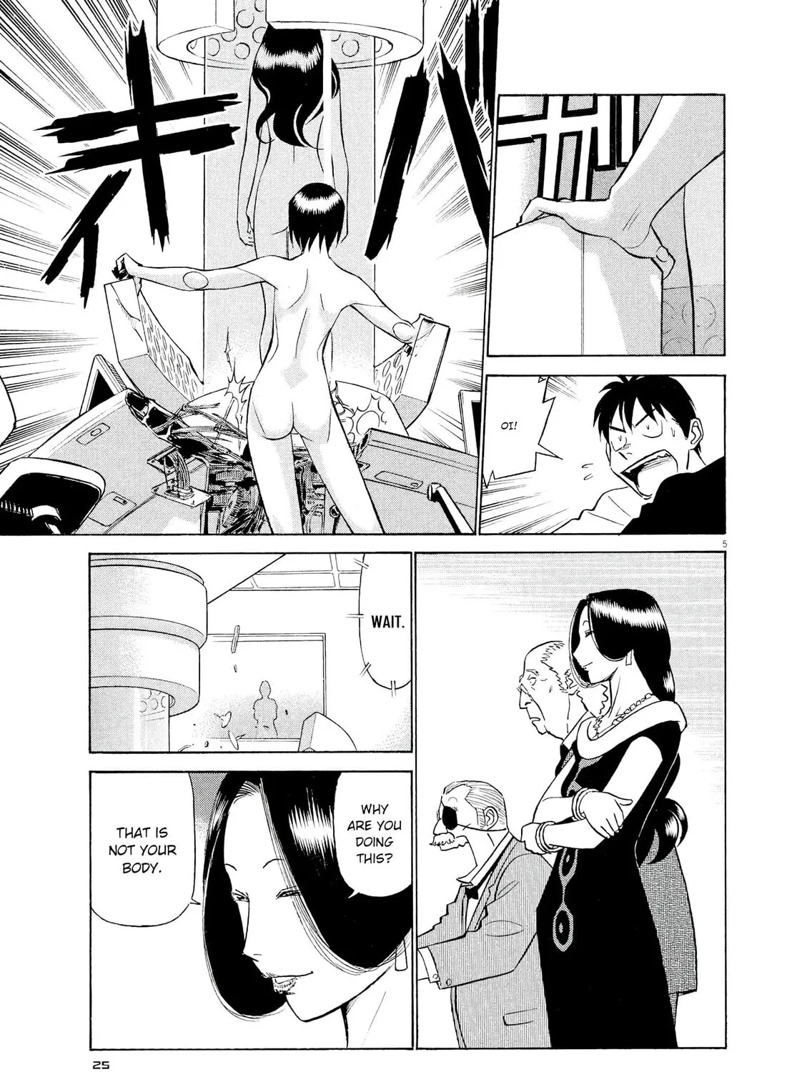 Read Birdy the Mighty Evolution chapter 56 image 8 on Lezhin