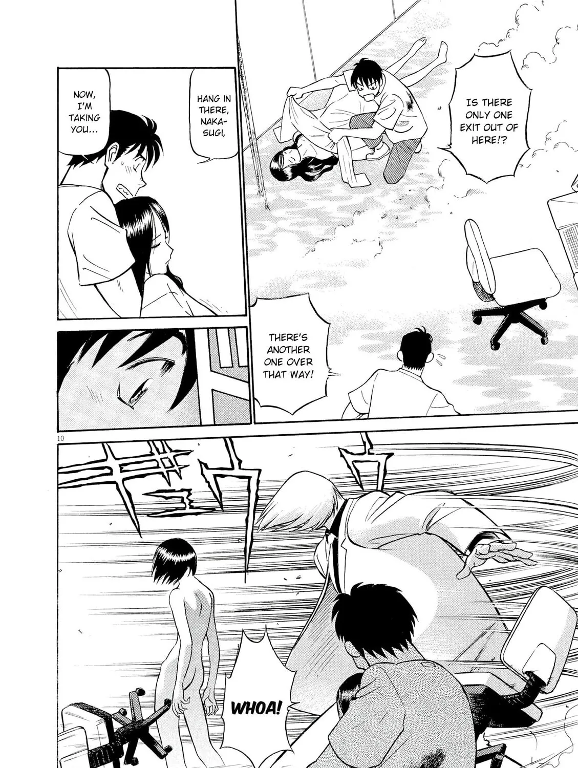 Read Birdy the Mighty Evolution chapter 57 image 16 on Lezhin
