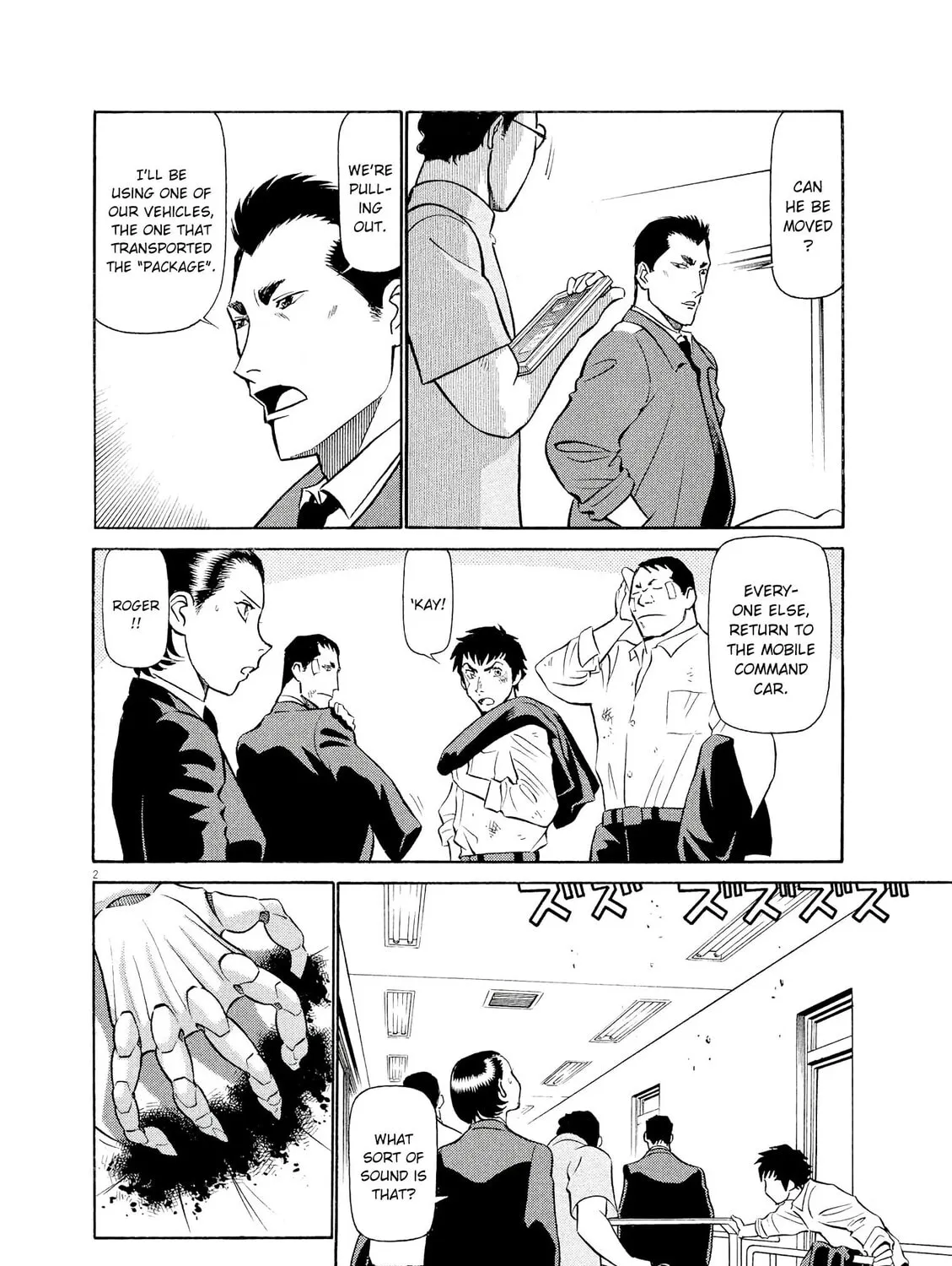 Read Birdy the Mighty Evolution chapter 57 image 2 on Lezhin