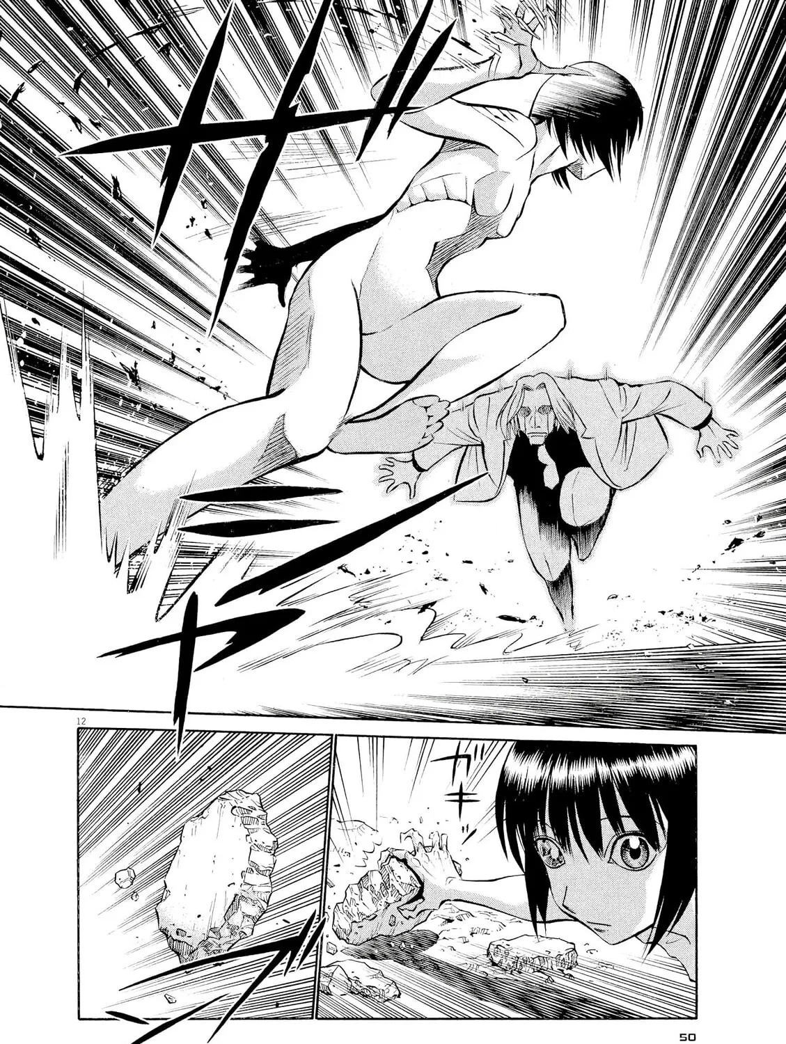 Read Birdy the Mighty Evolution chapter 57 image 20 on Lezhin