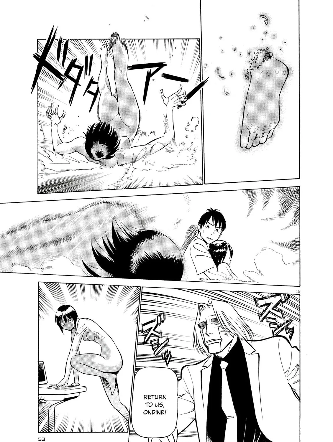 Read Birdy the Mighty Evolution chapter 57 image 26 on Lezhin