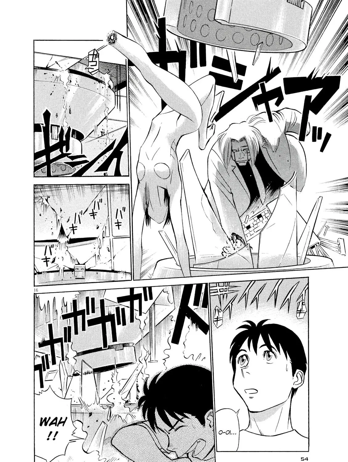 Read Birdy the Mighty Evolution chapter 57 image 28 on Lezhin