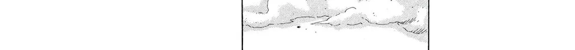 Read Birdy the Mighty Evolution chapter 57 image 31 on Lezhin