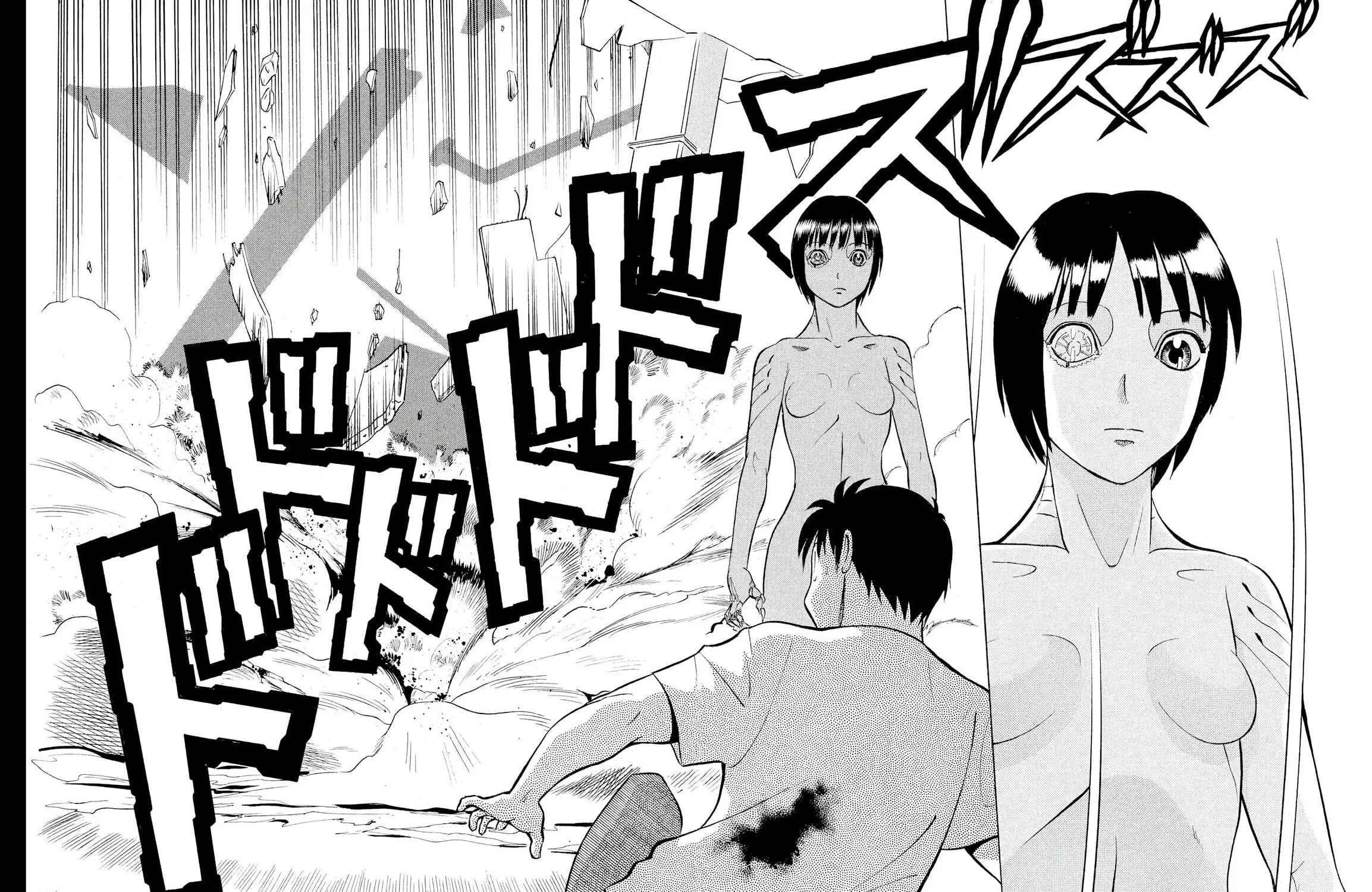 Read Birdy the Mighty Evolution chapter 57 image 6 on Lezhin
